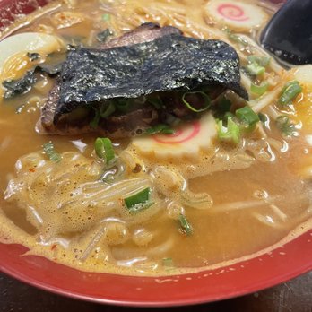 Bento Box - Miso Ramen - Japanese Near Me - Phoenix, Arizona