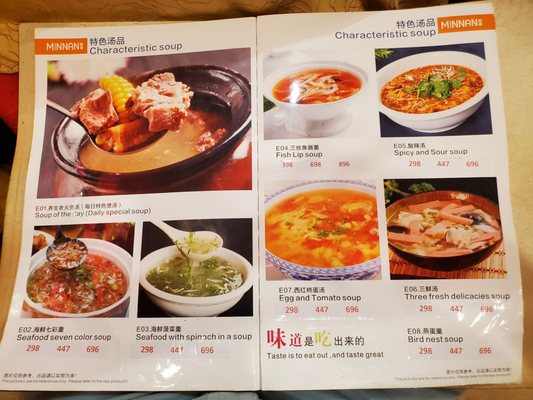 Menu photo 3 Minnan Seafood Restaurant Mandaue City, CEB Menu photo 3 Minnan Seafood Restaurant Mandaue City, CEB
