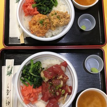 Photo of Ahi & Vegetable - Honolulu, HI, United States. ahi poke bowl ($11), spicy ahi + natto bowl ($12)