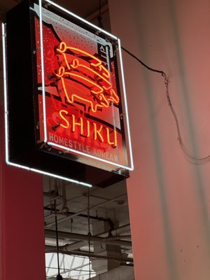 Shiku by null
