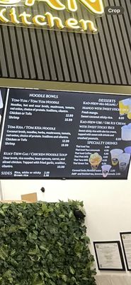 Menu photo 3 Komsan Thai Kitchen Jacksonville, FL