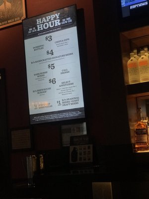 Menu photo 6 BJ's Restaurant & Brewhouse Bowie, MD Menu photo 6 BJ's Restaurant & Brewhouse Bowie, MD
