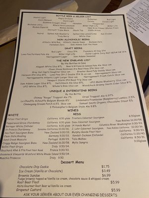 Menu photo 2 Oak Hill Tavern North Kingstown, RI Menu photo 2 Oak Hill Tavern North Kingstown, RI
