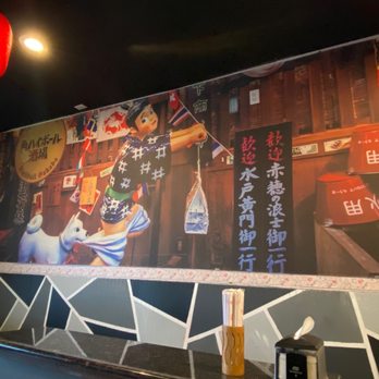 Ninja Ramen - Ramen Near Me - Hillsboro, Oregon Ninja Ramen - Ramen Near Me - Hillsboro, Oregon