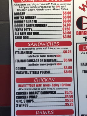 Menu photo 6 Windy Hill Grill Bradley, IL