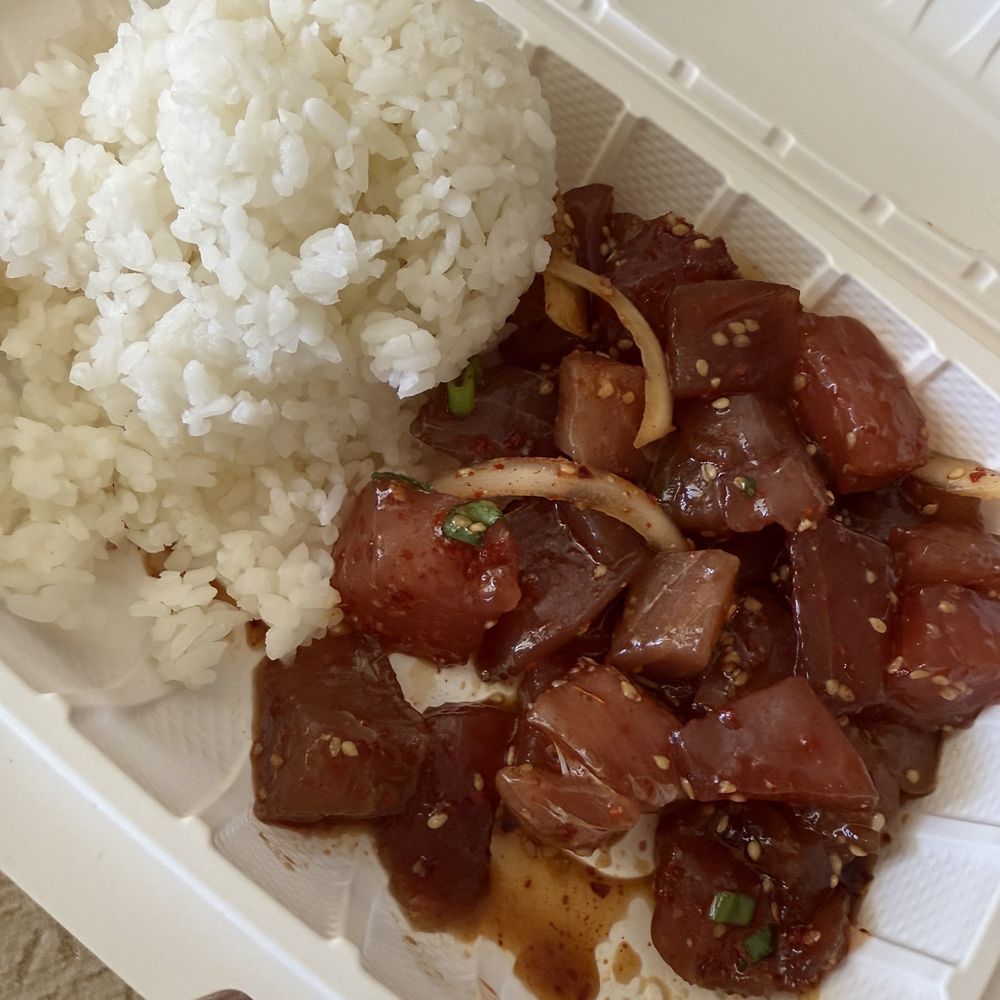 Fresh Catch - Hawaiian Near Me - Honolulu, Hawaii Fresh Catch - Hawaiian Near Me - Honolulu, Hawaii