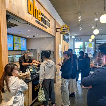 BHC Chicken - 20 minute wait - Chicken Wings Near Me - San Francisco, California BHC Chicken - 20 minute wait - Chicken Wings Near Me - San Francisco, California