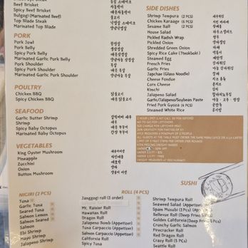 Jang Gogi - Ayce menu (the one that costs more) - Korean Near Me - Bellevue, Washington Jang Gogi - Ayce menu (the one that costs more) - Korean Near Me - Bellevue, Washington
