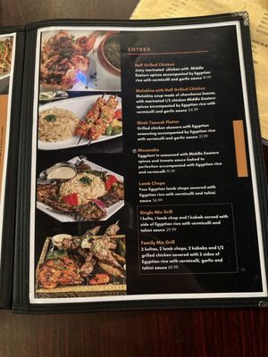 Makani | Upscale Mediterranean Cuisine Bar & Hookah Lounge by null