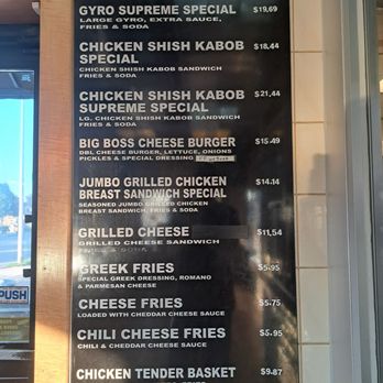Golden Gyros - Greek Near Me - West Allis, Wisconsin