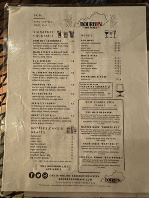 Menu photo 7 Bourbon On Main Frankfort, KY