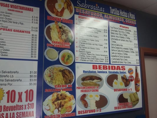 Menu photo 4 Sabrositas Pupusas North Hollywood, CA Menu photo 4 Sabrositas Pupusas North Hollywood, CA