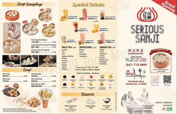 Menu photo 6 Serious Sanji Northbrook, IL Menu photo 6 Serious Sanji Northbrook, IL