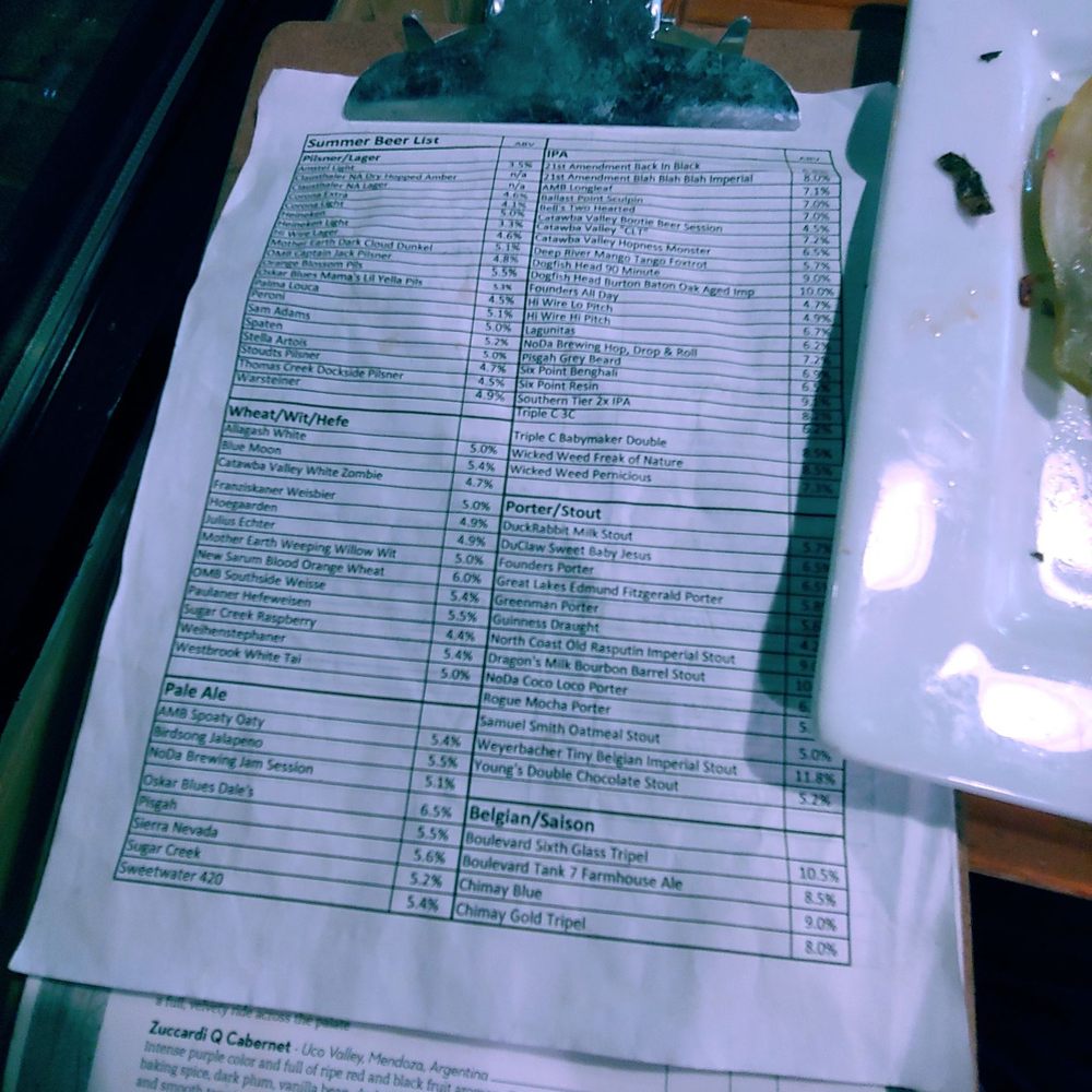 The String Bean - Beer menu. Two sided - Beer, Wine & Spirits Near Me - Belmont, North Carolina