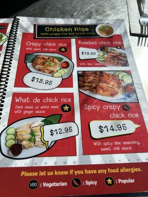 Menu photo 1 What Da Chick Watertown, MA