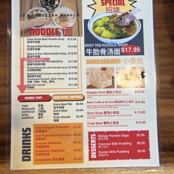 Dao Artisan Noodle - Menu as of 11/16/25 - Noodles Near Me - San Leandro, California Dao Artisan Noodle - Menu as of 11/16/25 - Noodles Near Me - San Leandro, California