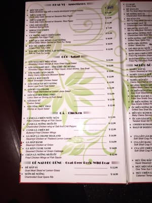 Menu photo 8 Quan Gio Bar & Grill Garden Grove, CA Menu photo 8 Quan Gio Bar & Grill Garden Grove, CA