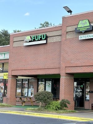 Fufu Catering Kitchen and Grill by null