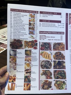 Menu photo 1 Pho B&T Viet Thai Restaurant Hamilton, ON Menu photo 1 Pho B&T Viet Thai Restaurant Hamilton, ON