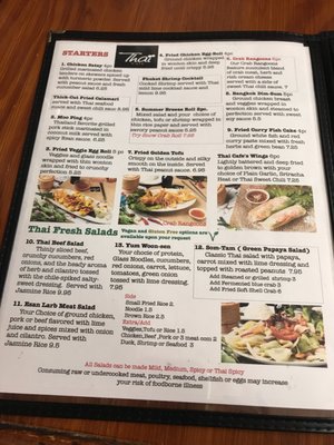 Menu photo 8 Thai Cafe Temple, TX