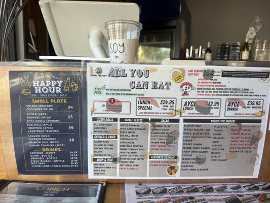 Menu photo 1 Sushi Factory San Diego, CA Menu photo 1 Sushi Factory San Diego, CA