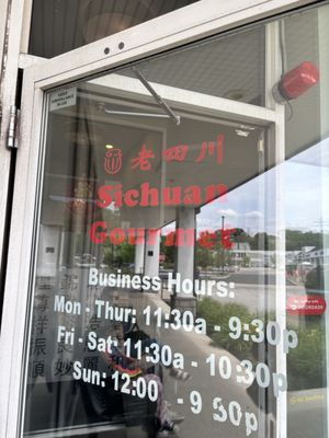 Sichuan Gourmet Burlington by null