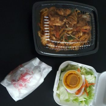 Volcano Asian Bistro - Chicken lo mein that came with a salad and asian dressing. YUM - Asian Fusion Near Me - Alpharetta, Georgia