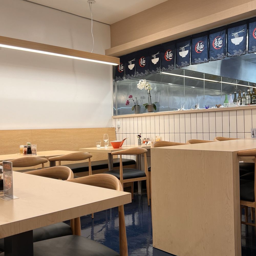 Gomaichi Ramen - Restaurant - Ramen Near Me - Redondo Beach, California Gomaichi Ramen - Restaurant - Ramen Near Me - Redondo Beach, California