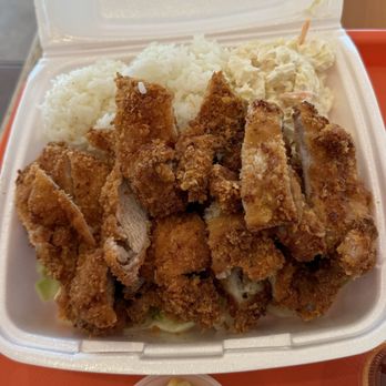 Maui Hawaiian BBQ - Chicken Katsu - Hawaiian Near Me - Brea, California Maui Hawaiian BBQ - Chicken Katsu - Hawaiian Near Me - Brea, California