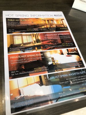 Beitou Hot Springs Resort by null