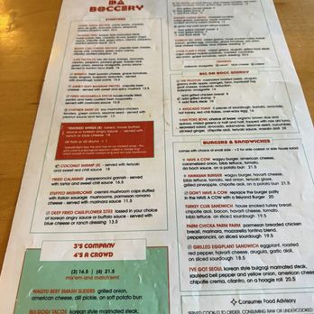 Da Boccery - Menu - Axe Throwing Near Me - Livermore, California