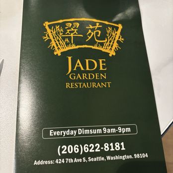 Jade Garden - Menu - Dim Sum Near Me - Seattle, Washington Jade Garden - Menu - Dim Sum Near Me - Seattle, Washington