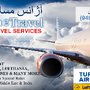 Photo of Passport 2 Travel