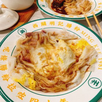 MingKee Deli - beef, shrimp, pork liver rice noodle roll, added egg大三元肠粉(牛肉,虾肉,猪肝)加蛋 - Chinese Near Me - Cupertino, California MingKee Deli - beef, shrimp, pork liver rice noodle roll, added egg大三元肠粉(牛肉,虾肉,猪肝)加蛋 - Chinese Near Me - Cupertino, California