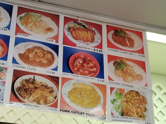 Menu photo 1 Teriyaki Chef Quakertown, PA Menu photo 1 Teriyaki Chef Quakertown, PA
