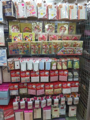 DAISO Harajuku Store by null