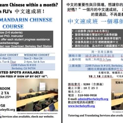 FLI - Mandarin Classes Oct-Nov