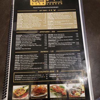 Saigon Star - Vietnamese Near Me - Richmond Hill, Ontario Saigon Star - Vietnamese Near Me - Richmond Hill, Ontario