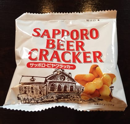 Sapporo Beer Museum by null