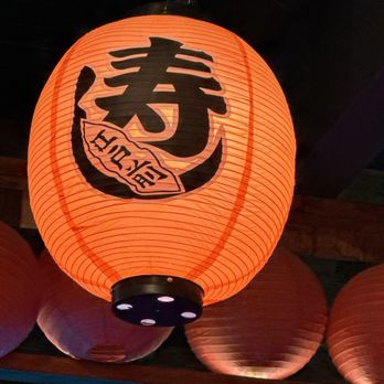 Sushi Katsu - Sushi Bars Near Me - Lakewood, Colorado Sushi Katsu - Sushi Bars Near Me - Lakewood, Colorado