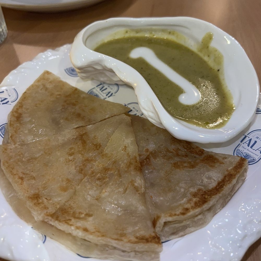 TALAY - Roti w/ green curry - Thai Near Me - Orlando, Florida TALAY - Roti w/ green curry - Thai Near Me - Orlando, Florida