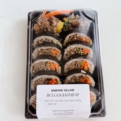 Banchan Village in Las Vegas gift card