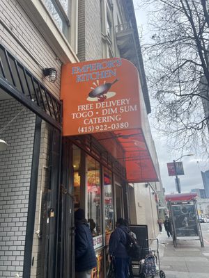 Emperor's Kitchen by null