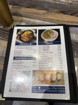 Menu photo 5 Pho Lab Lake Forest, CA Menu photo 5 Pho Lab Lake Forest, CA