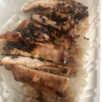 Island Grill - Dry single piece of thigh with no sauce on top - Hawaiian Near Me - Pullman, Washington Island Grill - Dry single piece of thigh with no sauce on top - Hawaiian Near Me - Pullman, Washington