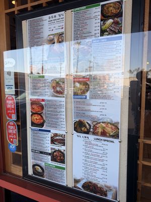 Menu photo 1 Hodori Restaurant Mesa, AZ Menu photo 1 Hodori Restaurant Mesa, AZ