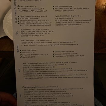 Thasos - Menu page 1 - Greek Near Me - Fort Lauderdale, Florida Thasos - Menu page 1 - Greek Near Me - Fort Lauderdale, Florida