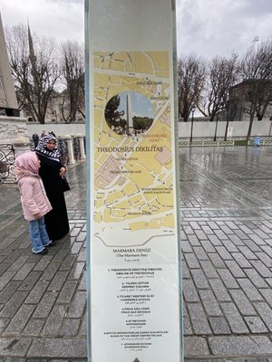 Serpent Column by null