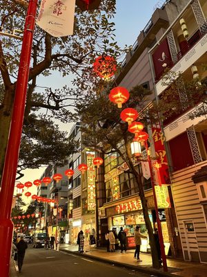 Yokohama Chinatown by null