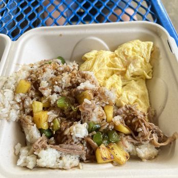 Anuenue Cafe - Kalua pork fried rice + scrambled eggs - Cafes Near Me - Koloa, Hawaii Anuenue Cafe - Kalua pork fried rice + scrambled eggs - Cafes Near Me - Koloa, Hawaii